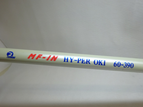 ＭＦ－ＩＮハイパーオキ ’６０－３９０